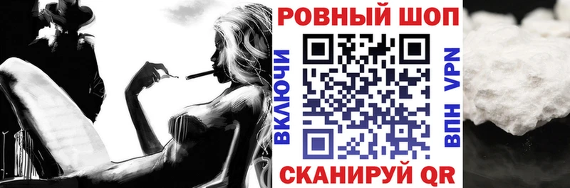 Магазины продажи наркотиков Демидов Марихуана Меф АМФЕТАМИН ГАШ