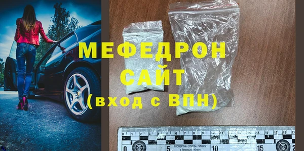 кокаин колумбия Белоозёрский