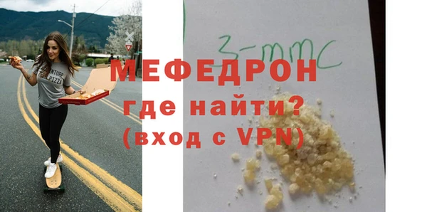 кокаин колумбия Белоозёрский