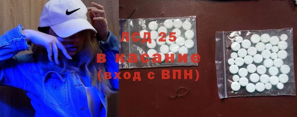 кокаин колумбия Белоозёрский