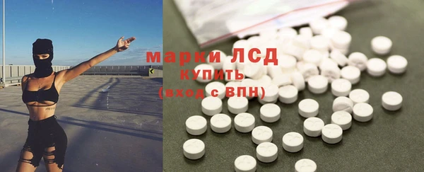 PSILOCYBIN Баксан