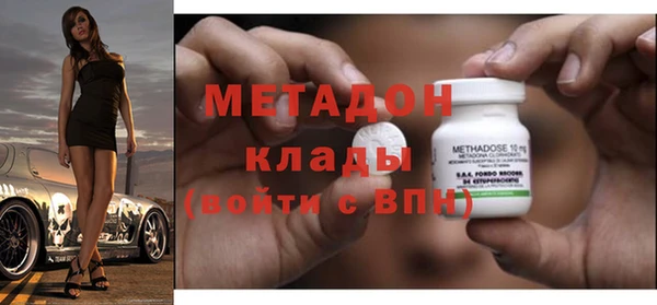 mdma Богданович