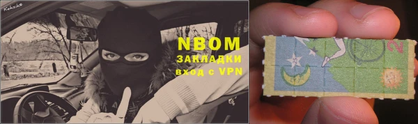 а пвп мука Богородицк