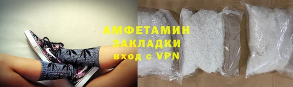а пвп мука Богородицк