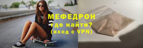 прущий лед Беломорск