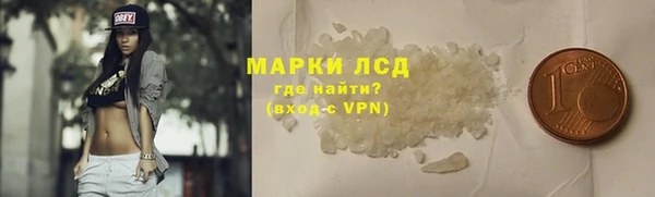 прущий лед Беломорск