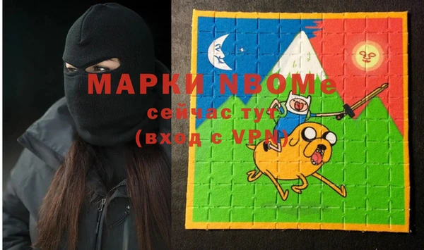 прущий лед Беломорск