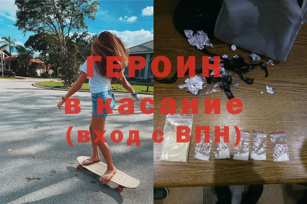 кокаин колумбия Белоозёрский
