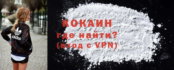а пвп мука Богородицк