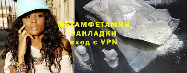 кокаин колумбия Белоозёрский