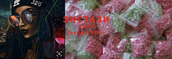 mdma Богданович
