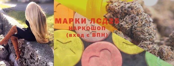 mdma Богданович
