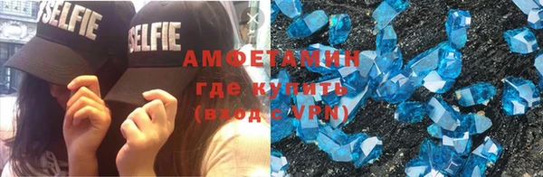 прущий лед Беломорск