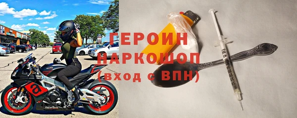 кокаин VHQ Белокуриха