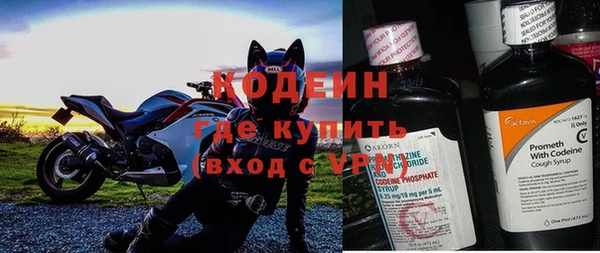 кокаин колумбия Белоозёрский