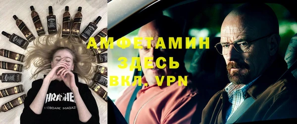 jwh Балахна