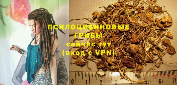 кокаин колумбия Белоозёрский