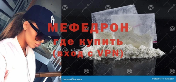 прущий лед Беломорск