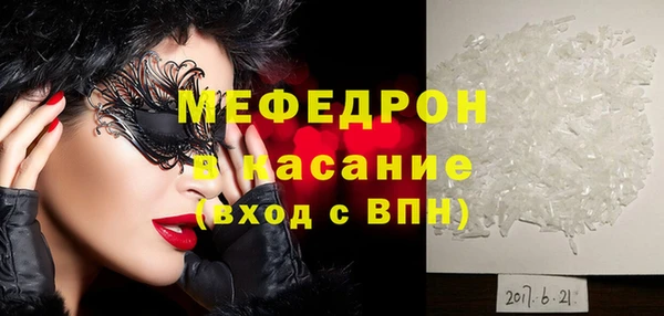 кокаин VHQ Белокуриха