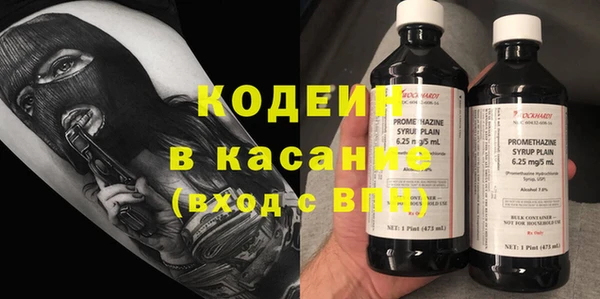 кокаин колумбия Белоозёрский