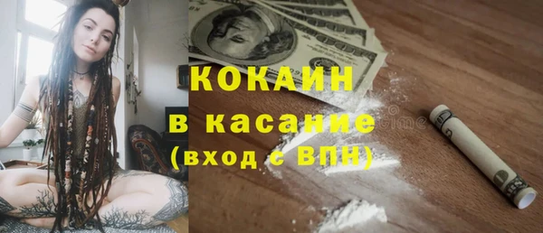 прущий лед Беломорск