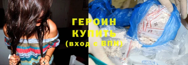кокаин колумбия Белоозёрский