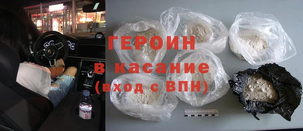 а пвп мука Богородицк