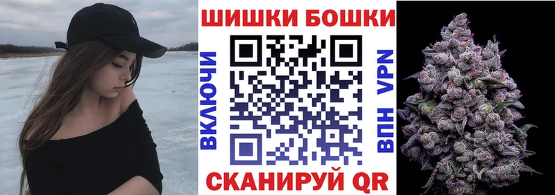 даркнет сайт Демидов Канабис VHQ